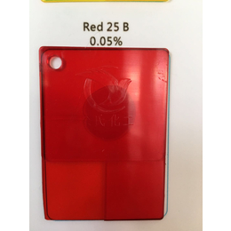 供应厂家*透明红B红25红高浓度大红大量现货