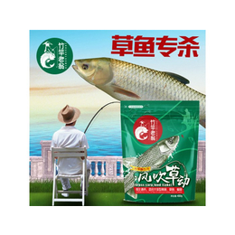 雷冠生物 鱼塘肥水(图)、*诱饵厂家、*诱饵