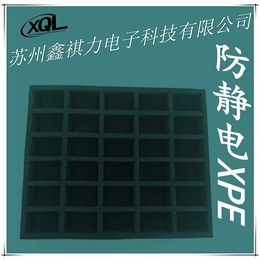 东莞黑色高弹性耐高温XPE防静电PCB板卡