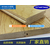 篮球馆*地板 体育木地板生产厂家 运动地板安装缩略图2