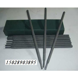 D986高硬度堆焊焊条3.2