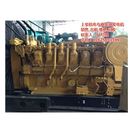 400KW发电机回收、上柴机电(在线咨询)、柳州发电机回收