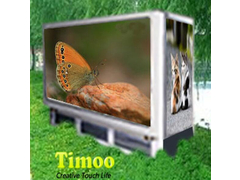 Timoo-M10.jpg