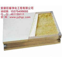 合肥净化板|安徽巨耀|夹芯净化板价格