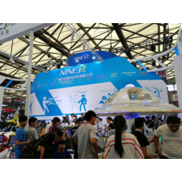 ChinaJoy在上海新国际博览中心揭开帷幕缩略图