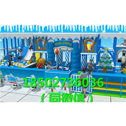 广东小型儿童乐园设备品牌梅州小型儿童淘气堡设备谁家*