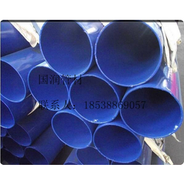 供应 内外涂塑复合钢管-涂塑管厂家 涂塑管价格缩略图