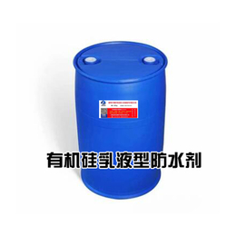 安徽柒零柒(图)、水性有机硅防水剂、无锡有机硅防水剂