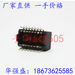庆阳G4813CG网络变压器是什么原因引起的厂在哪里