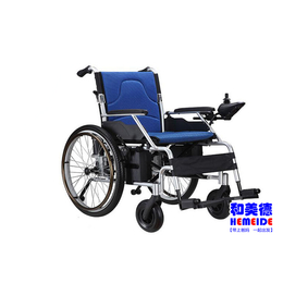 电动轮椅车安全吗,电动轮椅车,北京和美德(查看)