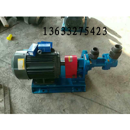 3G型25 4-46 系列螺杆泵 单螺杆泵输送浓浆泵系列
