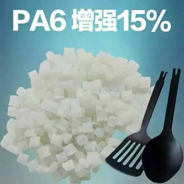 pa66防静电_pa66_金羽塑胶