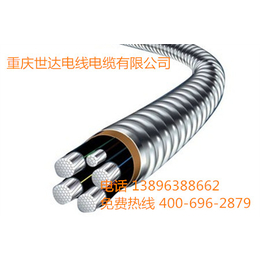 35kv铝合金电缆_重庆世达电线电缆有限公司_龙水铝合金电缆