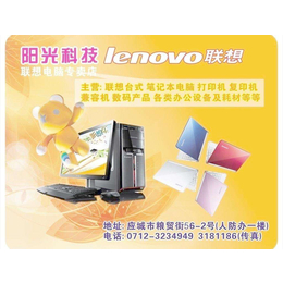 萍乡鼠标垫厂****定制广告鼠标垫IT鼠标垫印制企业产品信息