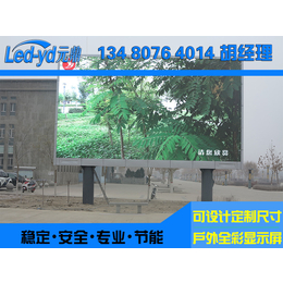 南昌文化广场LED立柱显示屏厂家定制价格