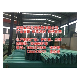 高速防撞护栏供应商,沧州高速防撞护栏,泰昌护栏