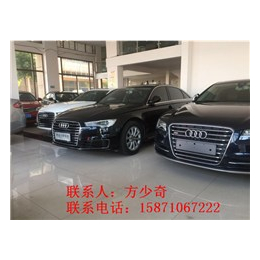 缔诚名车(图),二手车交易,嘉峪关二手车