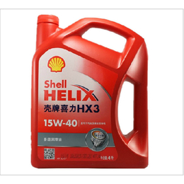 壳牌红壳HX3机油 红喜力 润滑油 机油 矿物质机油