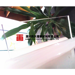 武汉孝感市pc耐力板厂家 透明乳白pc板广告牌灯箱pc板雨棚