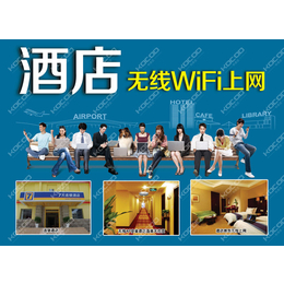 酒店面板无线AP无线wifi覆盖分析