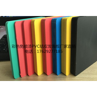 广东广州高密度PVC发泡板生产厂商 彩色PVC发泡板厂商厂家