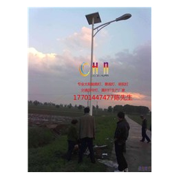 汉能光电(图)|led交通信号灯生产商|交通信号灯