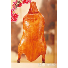 加盟老北京片皮烤鸭做法8蘸酱烤鸭加盟费