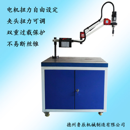 隆盾L1000DC-16按键套丝机盲孔深度的设置不易断丝锥