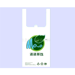 贵阳雅琪|清镇市塑料袋|定制塑料袋