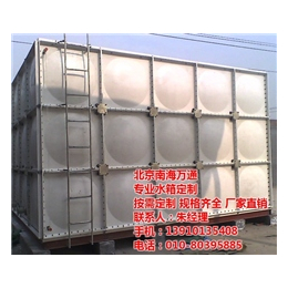 南海万通(图)、18吨不锈钢水箱多少钱、天津不锈钢水箱
