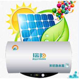 郑州太阳能热水器加盟代理、太阳能热水器、【骄阳热水器】