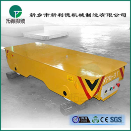 KPX轨道平车设计矿山用无动力平板车*设备