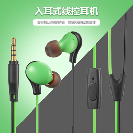 广东雳声挂耳式4.1通用商务蓝牙耳机工厂特价批发