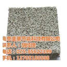 发泡水泥板哪家便宜|南京垄基(在线咨询)|浙江发泡水泥板