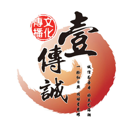 壹传诚VRAR石油<em>开采</em>2