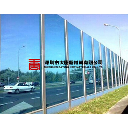 汕头透明PC板 汕头蓝色耐力板 汕头PC阳光板厂家批发
