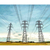 输电线路铁塔|欣恒电力器材节能环保|输电线路铁塔生产厂家缩略图1