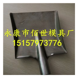 佰世模具久负盛名(图),汤锅模具,内蒙古模具