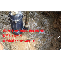 深圳龙华地下水管道漏水检测消防管道漏水检测公司盛凯报价电话缩略图