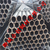 零售6分热浸镀锌电缆保护钢管q235b小口径薄壁镀锌穿线钢管缩略图1