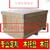 广州*订做出口木箱价格和标准联系电话18024080498缩略图1