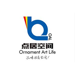 中国式LOGO设计的四大特点东莞标志设计缩略图