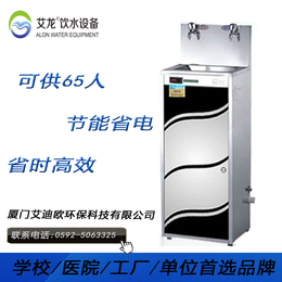 全自动饮水机 商用不锈钢 JN-2E 节能饮水机 立式温热机