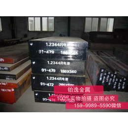 105Cr4模具钢供应105Cr4圆钢全新报价 厂家*
