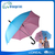 外贸雨伞厂家定做双人不规则雨伞创意情侣伞双顶雨伞定制缩略图1