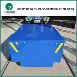KPJ电动平车生产厂上海无动力平板车*设备