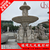 石材石雕水砵 欧式喷泉 花岗岩水钵景观工程水景雕塑缩略图2