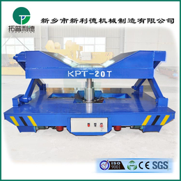 KPT电动平板车厂商台湾无动力平板车*设备