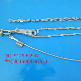 预绞丝光缆耐张夹具 ADSS光缆耐张线夹 架空光缆线夹缩略图