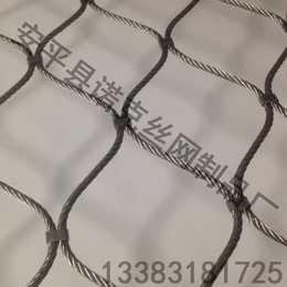 不锈钢绳网 不锈钢安全绳网 不锈钢卡扣绳网 不锈钢绳扣网